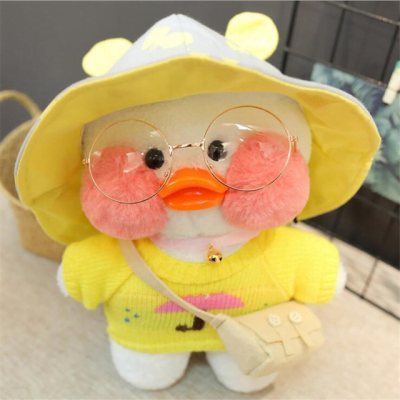 Cafe Duck Plush Toy! Quack Up Your Life now