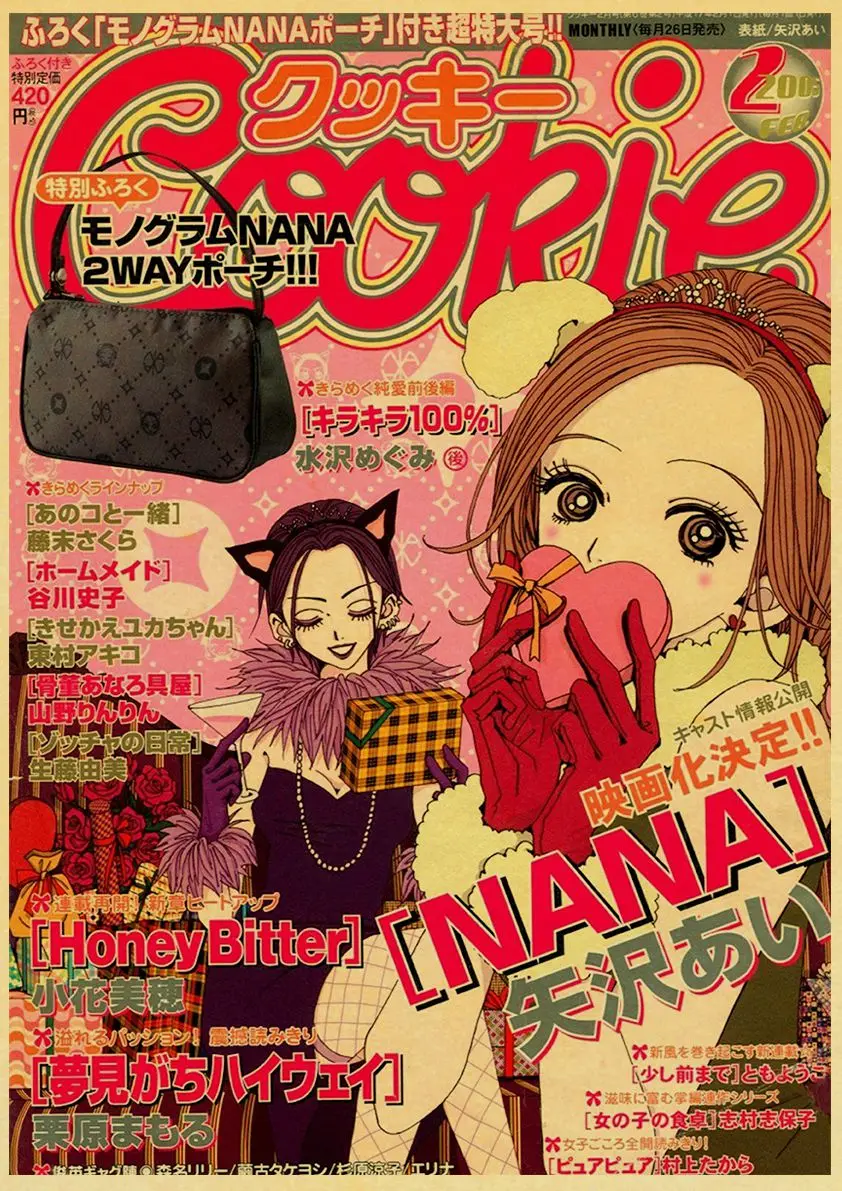 Hot Anime Posters NANA Retro Kraft Paper Sticker Poste 2021 Arrivals Bar Cafe Decor Nostalgia Gift Funny Prints Wall Paintings Hot Anime Posters NANA Retro Kraft Paper Sticker Poste 2021 Arrivals Bar Cafe Decor Nostalgia Gift Funny Prints Wall Paintings