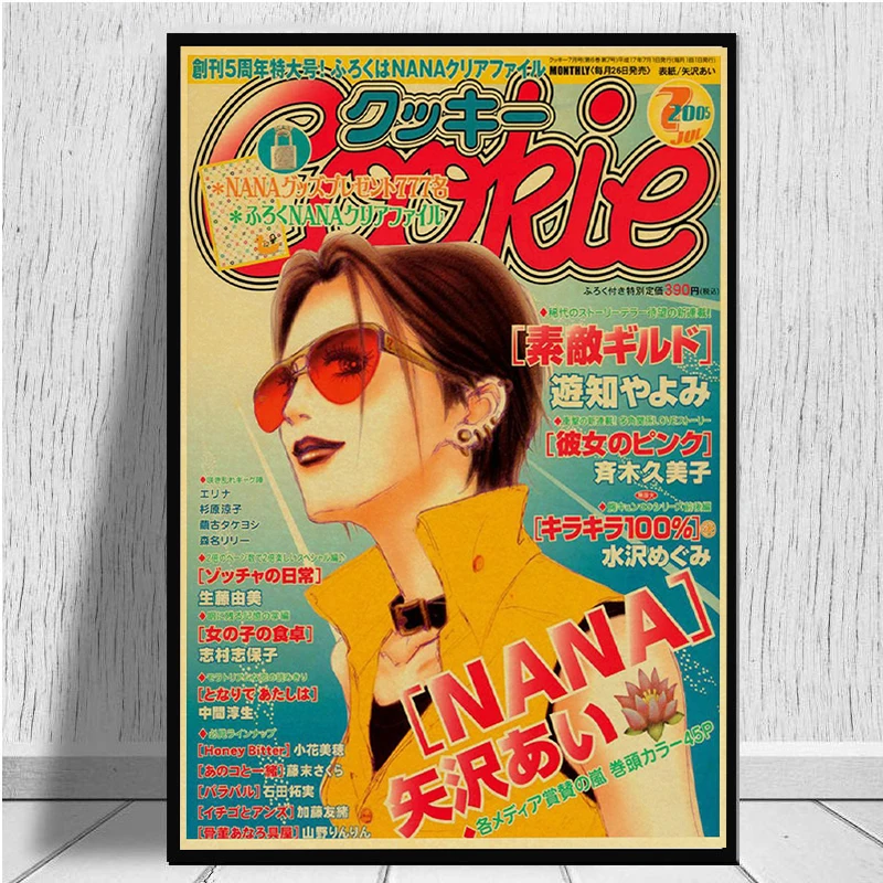 Hot Anime Posters NANA Retro Kraft Paper Sticker Poste 2021 Arrivals Bar Cafe Decor Nostalgia Gift Funny Prints Wall Paintings Hot Anime Posters NANA Retro Kraft Paper Sticker Poste 2021 Arrivals Bar Cafe Decor Nostalgia Gift Funny Prints Wall Paintings